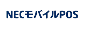 NECモバイルPOS
